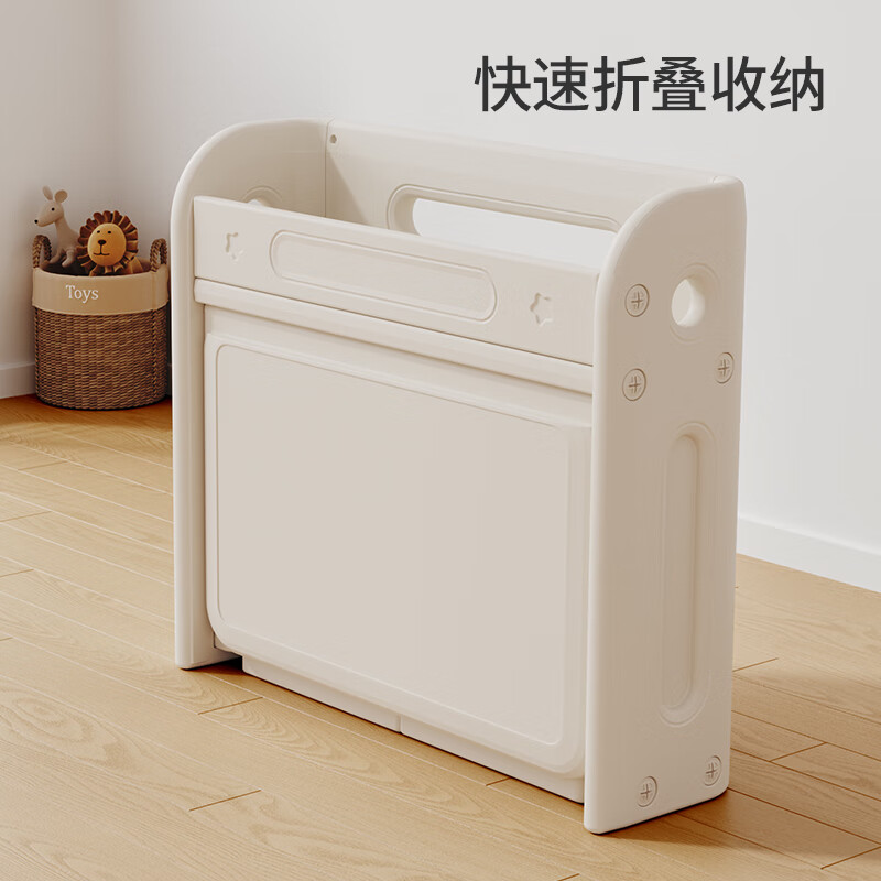 Habi Tree Children's Learning Table and Chair Set Foldable Storage Rack Baby Kindergarten Special Toy Table Drawing and Writing