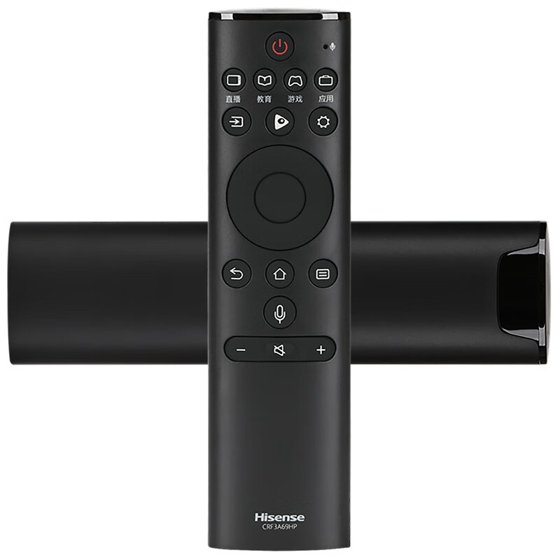 Hisense Original Hisense TV Voice Remote Control Universal CRF3A69HP HZ43A65 HZ49 55 65 75A65 CRF3A69HP+ Protective Case