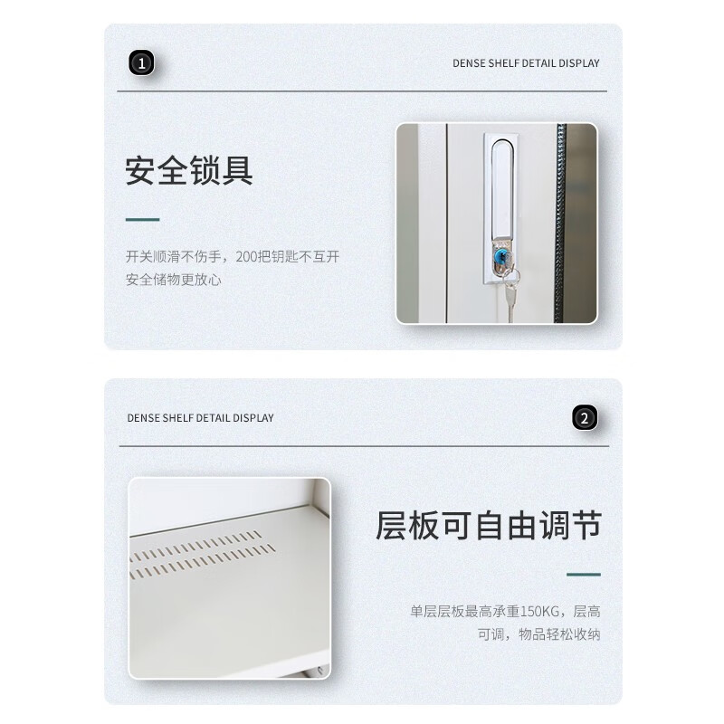 KINKOCCL tool cabinet insulated cabinet power safety cabinet steel power tool cabinet dust-proof safety appliance cabinet style five