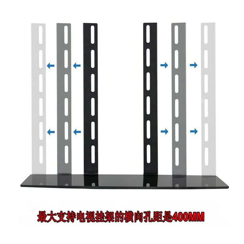 Zhiercheng set-top box rack storage rack, no punching, for TV set-top box bracket, old-fashioned large set-top box bracket, universal tempered glass, can be installed up and down, installed below