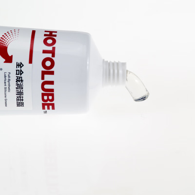 Hutou fully synthetic lubricating silicone grease NSF grade H1 certified water purifier medical equipment waterproof silicone grease 130g single (2#)