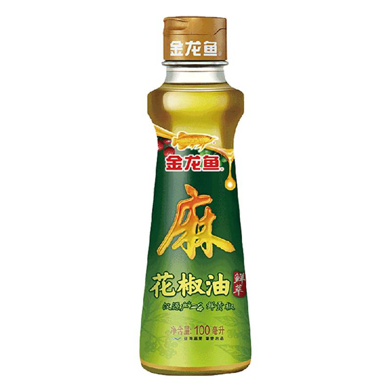 Golden Arowana, Rattan Pepper Oil, Fresh Pepper Extract, Rice Noodles Malatang, Cold Vegetable Noodle Seasoning, Sichuan and Chongqing Authentic Flavor 100mL*3 Bottles