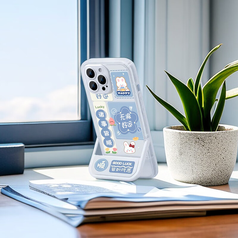 Jiang Ming Suitable for Apple 13 mobile phone case 13 protective cover lens full edge without tempered film small fresh and cute cartoon girl model student anti-fall with invisible bracket to chase dramas