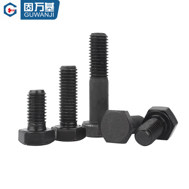 Guwanji anti-thread external hexagonal screw 12.9 grade high-strength left-hand anti-thread screw inverted thread bolt national standard fasteners M8x30 full thread (2 pieces)