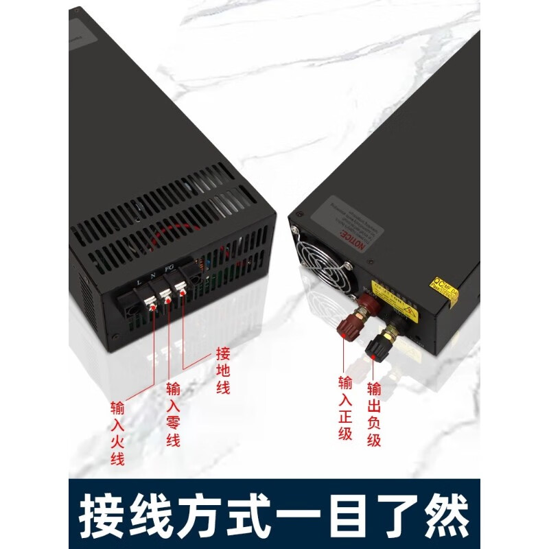 Yue Changsheng ZUIDID switching power supply 24V high power 500/600/1000W adjustable DC transformer 220V to 36V4 S-2000-12