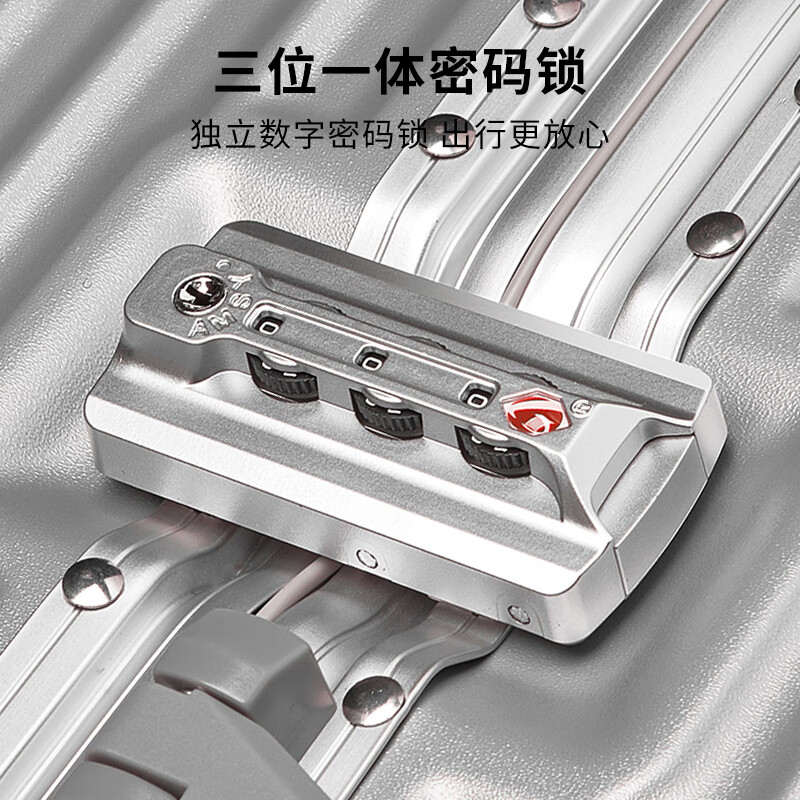 ROCKLAND suitcase male universal wheel student aluminum frame trolley case large capacity suitcase female boarding password box