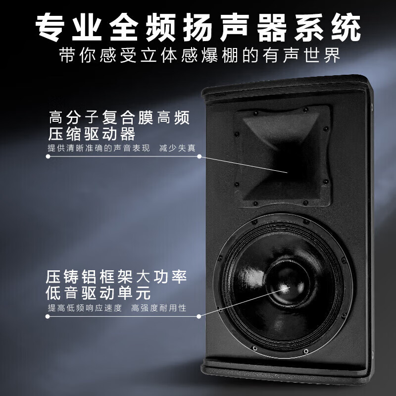 JBL new original KES6120 home ktv audio set karaoke speaker home singing full set of professional stage performance equipment high cost performance 10-inch 2.0 luxury set