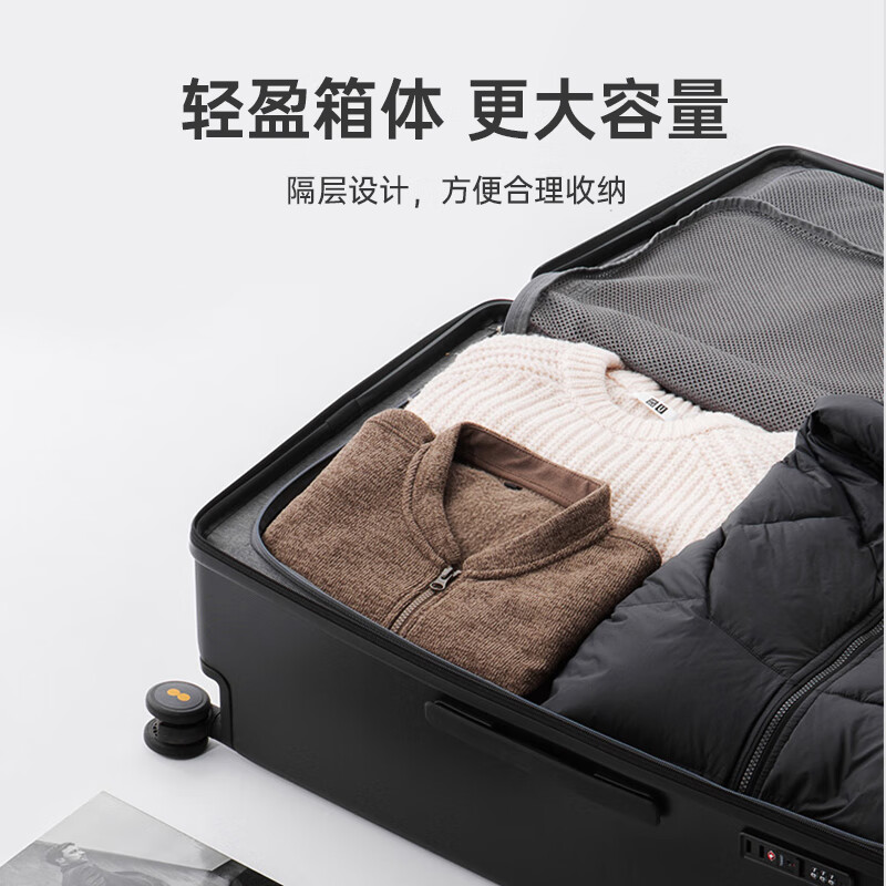 Horizon 8 (LEVEL8) Luggage Password Trolley Case Women's and Men's Checked Travel PC Case 28-inch Large Capacity Traveler Series Black