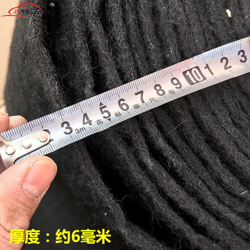 Customized applicable activated carbon fiber cotton filter cotton for automobile paint room equipment exhaust gas filtration and purification 1 meter long * 1 meter wide * 15 mm thick