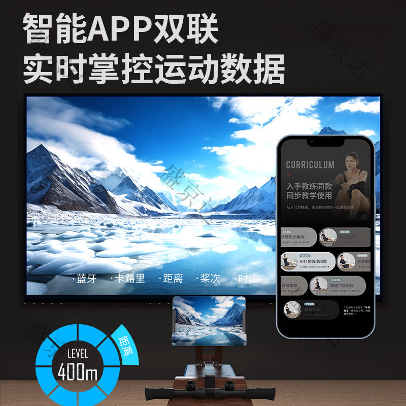 Hyde rowing machine home fitness trainer foldable paddling water smart hydromagnetic dual resistance equipment boat slip WR385S (imported red oak) flagship model