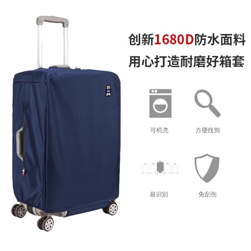 Kangaroo (KANGAROO) thickened suitcase protective cover Oxford pull rod suitcase case waterproof wear-resistant scratch-resistant suitcase checked case cover navy blue (luggage protective cover) 24 inches