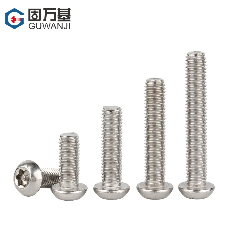 Guwanji 304 stainless steel inner plum blossom anti-theft screws semi-round head screws pan head with column special-shaped needle with column core bolt M5*16 10 pieces