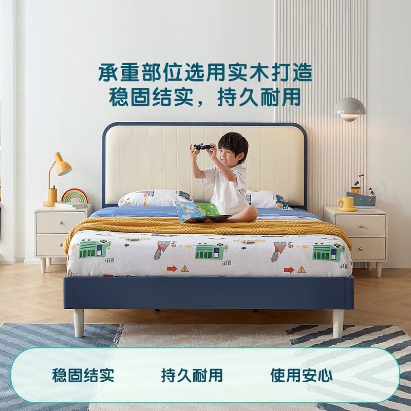 Lin's Home Simple Children's Bed Boy's Bedroom Furniture LH103 Blue + White A Ordinary Bed + Mattress, 1.5m*2m