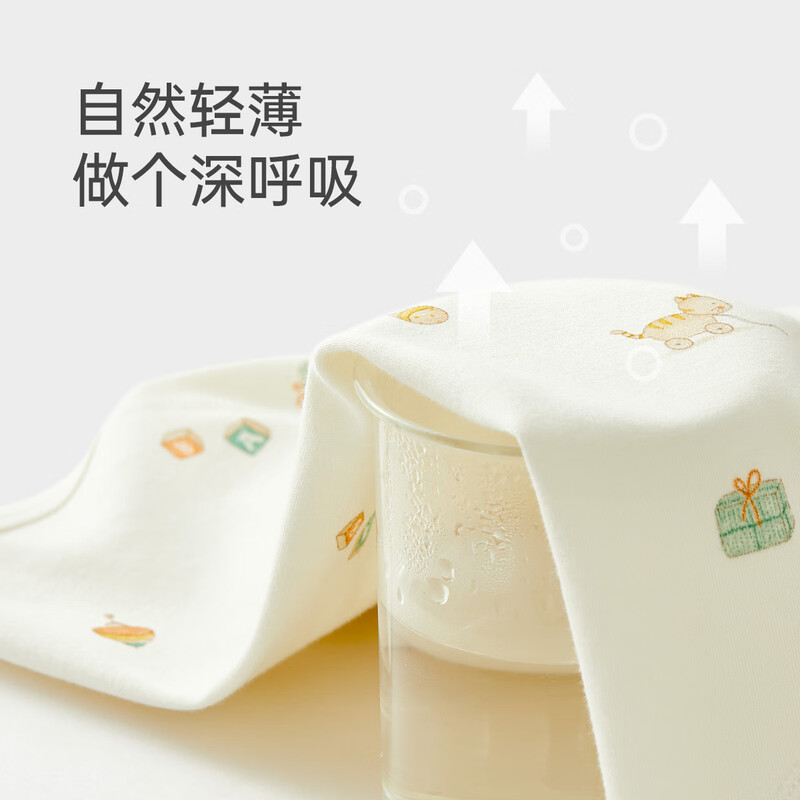 Wei Shi Muni baby jumpsuit spring and autumn male and female baby pure cotton clothes long-sleeved jumpsuits and crawlers autumn clothes
