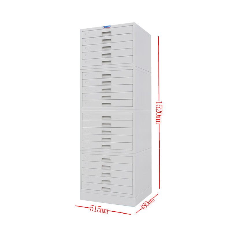 Pathology section cabinet Storage cabinet Hospital pathology section cabinet Pathology wax block cabinet Storage cabinet Drying cabinet Sectioning cabinet 1620*403*478 (12 layers