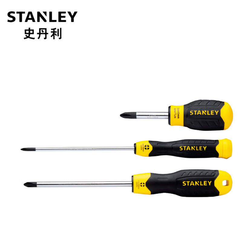 Stanley (STANLEY) powerful Phillips screwdriver household screwdriver driver PH0x150mm STMT67297-8-23