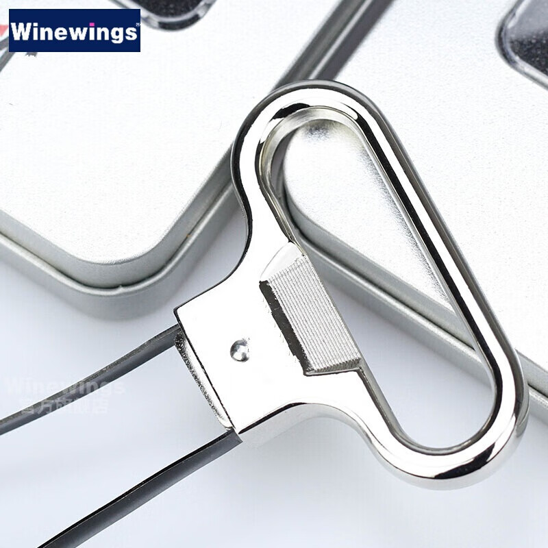 Winewings European old wine knife screwdriver red wine bottle opener two-piece wine opening tool red wine knife sommelier wine set old wine bottle opener box