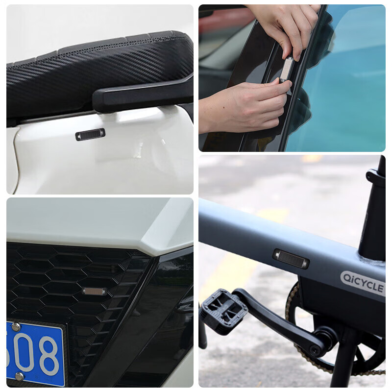 JIANGUAN Solar Explosion Warning Light Upgraded Vibration Sensing + Colorful Explosion Model 2 Pack Wiring-free Car Electric Motorcycle Warning Aircraft Tail Seamless Paste