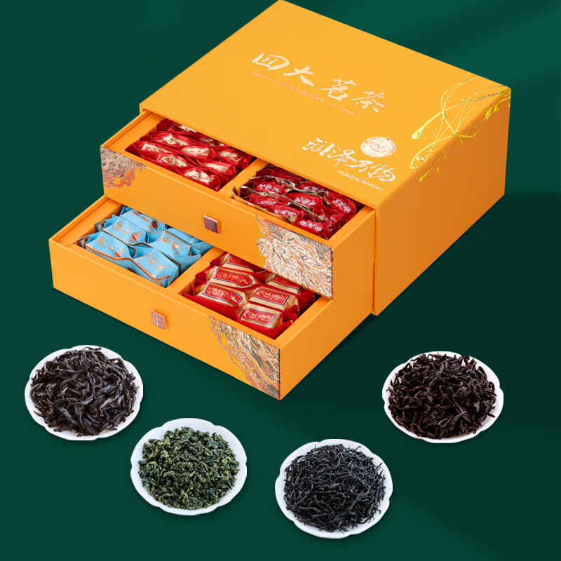 Gugentang New Tea Tea Gifts for Elders High-end Gift Boxes Souvenirs Wholesale Tieguanyin Lapsang Souchong Large Good Luck Always Comes 500g High-end Upgraded New Style
