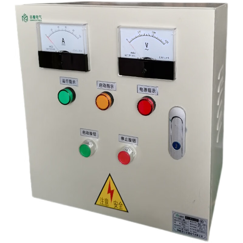Motor soft starter step-down starting box 22kW control cabinet 15 30 40 55 75 90 KW 30KW single meter star delta