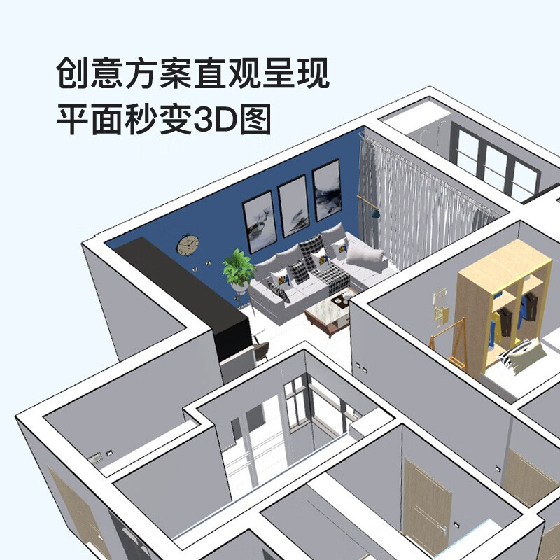 SNDWAY Laser Distance Meter Infrared Distance Meter High-Precision Electronic Ruler Laser Ruler Automatic Drawing Measurement Room Measurement Instrument SW-DB100 Red Light 100m Household Type CAD Drawing