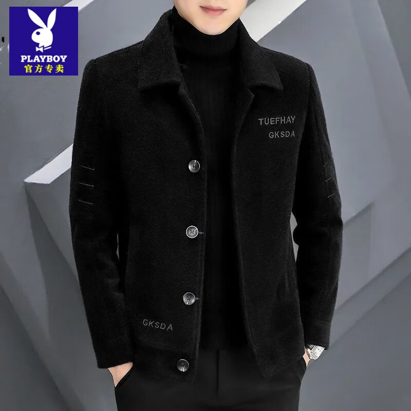 Playboy (PLAYBOY) new men's woolen coat short autumn and winter woolen coat men's thickened jacket top high-end casual windbreaker Noble Khaki XL recommended 115 catties-130 catties