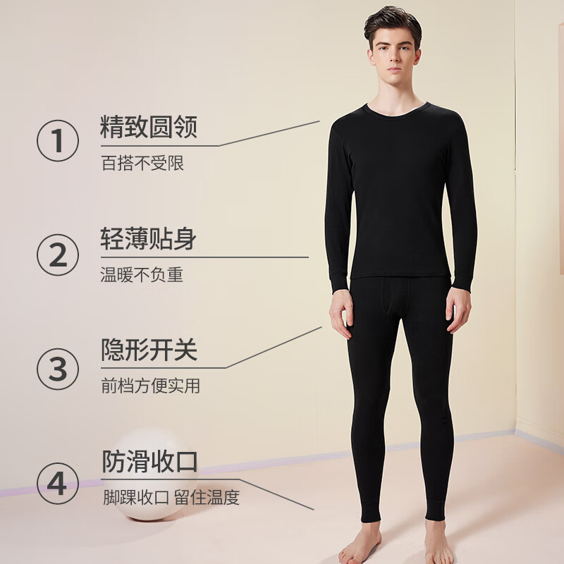 Anjiren Men's Autumn Clothes and Autumn Pants Men's Suit Pure Cotton Antibacterial Thin Thermal Underwear Men's Base Layer Cotton Sweater Black XL