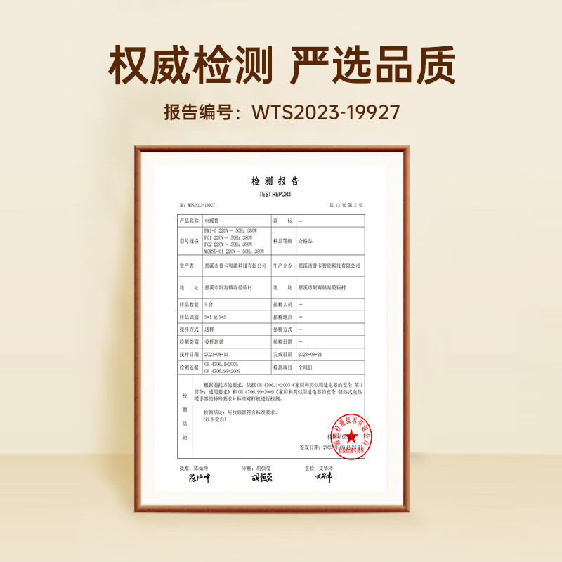 Royalstar electric hot water bottle, rechargeable hot water bottle, hand warmer, baby warmer, tummy warmer, handbag, hot water bottle, quilt, hand warmer, artifact