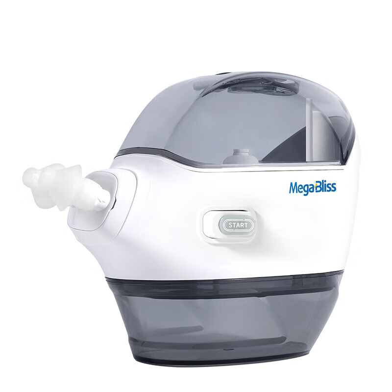 MegaBliss Negative pressure nasal washer electric double-head lavage for adults and children household rhinitis nasal congestion nasal cleaner