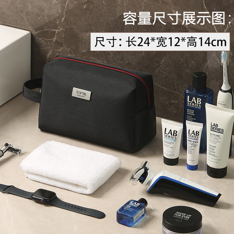 ToMill Toiletries Bag Men's Travel Toiletries Storage Bag Business Waterproof Travel Portable Bath Bag Large Capacity Gentleman-Navy Blue