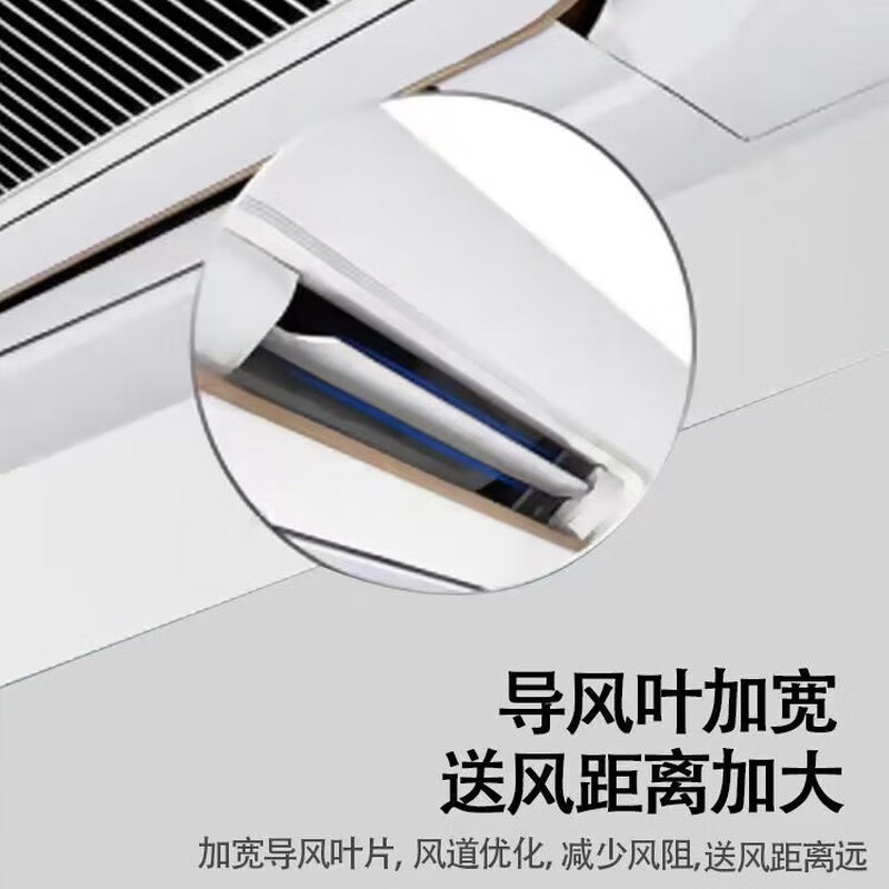 Gree GREE central air conditioning ceiling machine 2 hp 3 hp 5p one-to-one commercial fixed-frequency heating and cooling dual-use single cooling shopping mall catering embedded ceiling machine ceiling-type patio machine second-hand 90% new 3 single cooling four-way air outlet