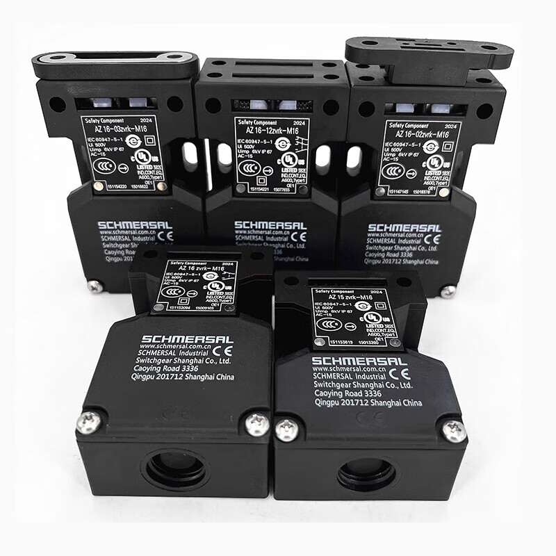 Schmersal safety door switch AZ15 AZ16-12ZVRK-M16 02ZVK 03ZVK-M16 ZVRK- AZ16-12ZVK-ST
