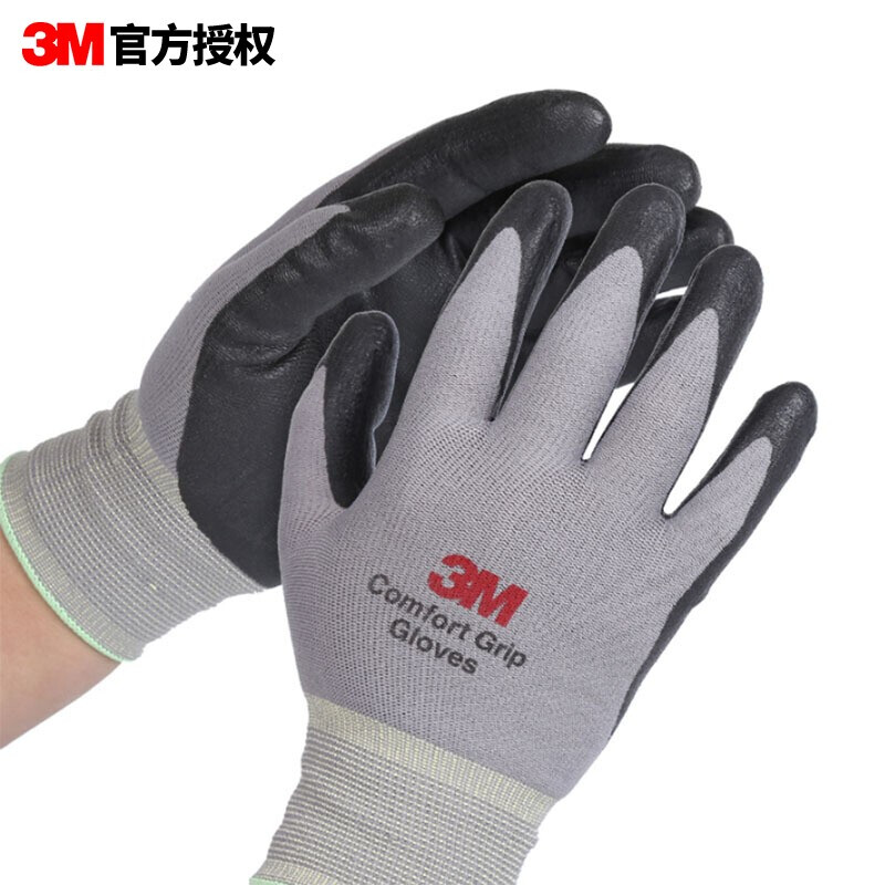 3M gloves for auto repair, comfortable non-slip/wear-resistant/oil-resistant/labor-proof/nitrile palm dipped gloves, highly breathable gray XL