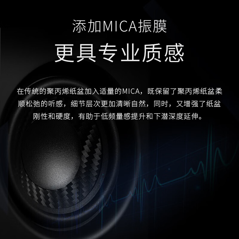 Edifier (EDIFIER) MR4 active monitoring 2.0 speakers, high-fidelity HIFI sound quality, multimedia computer TV speakers, desktop speakers, white, New Year's gift