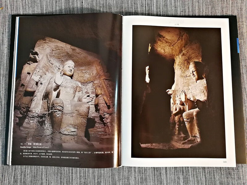 Chinese Grotto Art Yungang Black Myth Wukong Filming Location