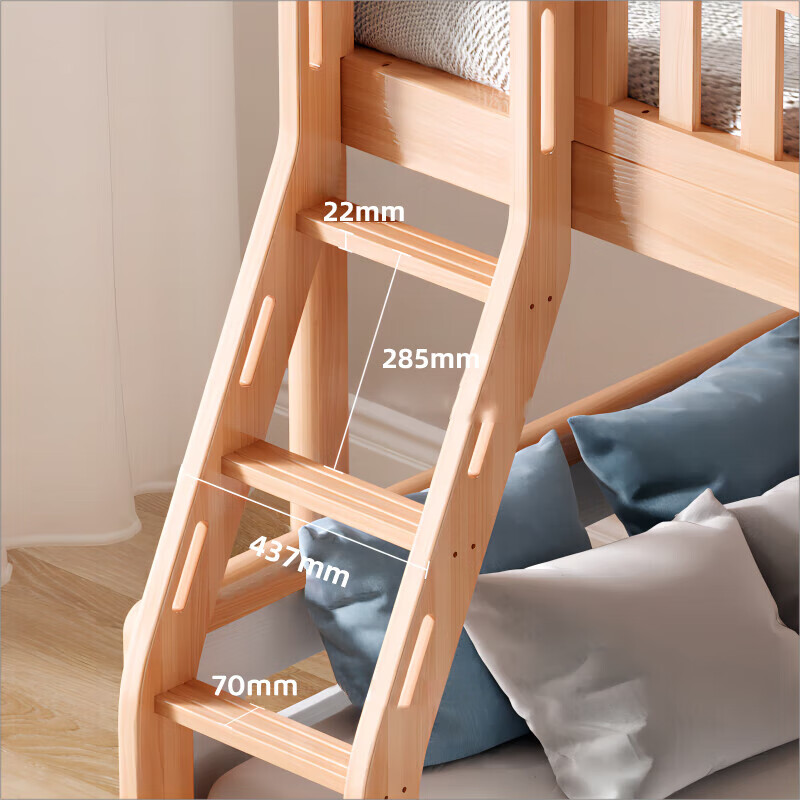 Jingjing Tokyo Home Furnishing Children's Bed AA Grade Beech Heightened Guardrails Solid Wood Bunk Bed High and Low Bed Set