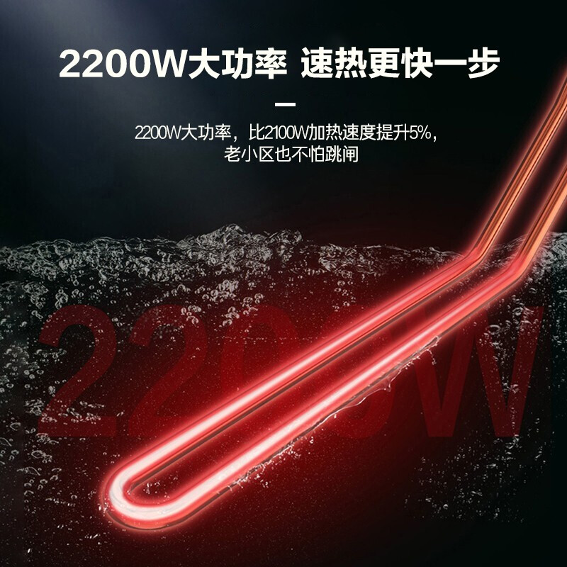 Haier produces Commander 60-liter electric water heater Jingdong self-operated door-to-door installation trade-in 2200W energy-saving fast heating household safety bath water storage type LEC6001-20X1