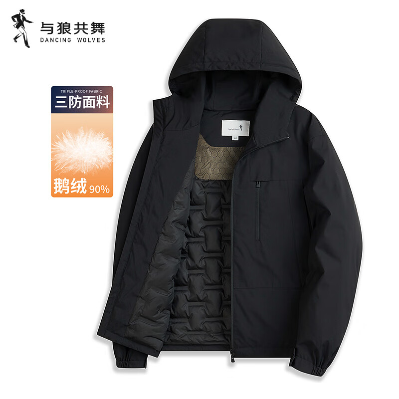 Dances with Wolves Goose down lining & three-proof fabric Light outdoor warm and comfortable versatile hooded jacket 001 black 180