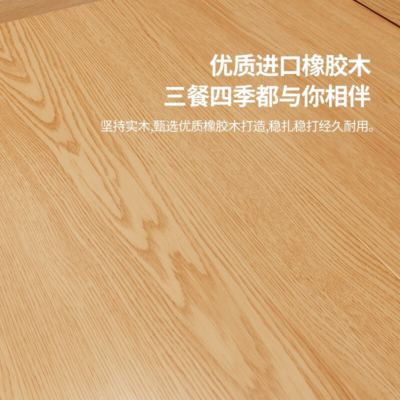 Winter wood solid wood folding dining table and sideboard integrated household small apartment multi-functional invisible retractable dining table Folding dining table + upper cabinet + folding chairs * 4 + solid wood color