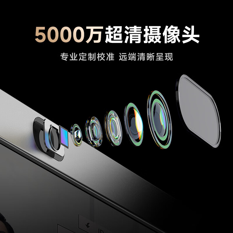 Haoli Intelligent Conference Tablet All-in-one 65-inch touch writing and projection screen TV all-in-one teaching and education mobile multimedia school whiteboard 65 enterprise version set