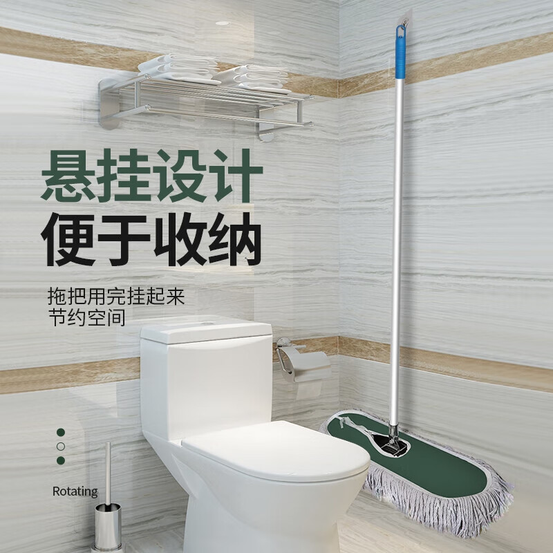 Flat 2021 dust pusher and oil dual-use mop for dust removal near the workshop, large cleaning factory special 100cm. Thickened complete set factory version.+