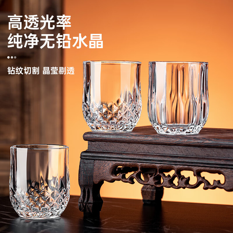 FANCYCHIC New Glass Liquor Cup 2 Liang Wine Glasses Household Wine Sets Foreign Wine Spirits Beer Glasses Personalized Wine Glasses Diamond Style-Two Liang Cups 100ml 6 pieces