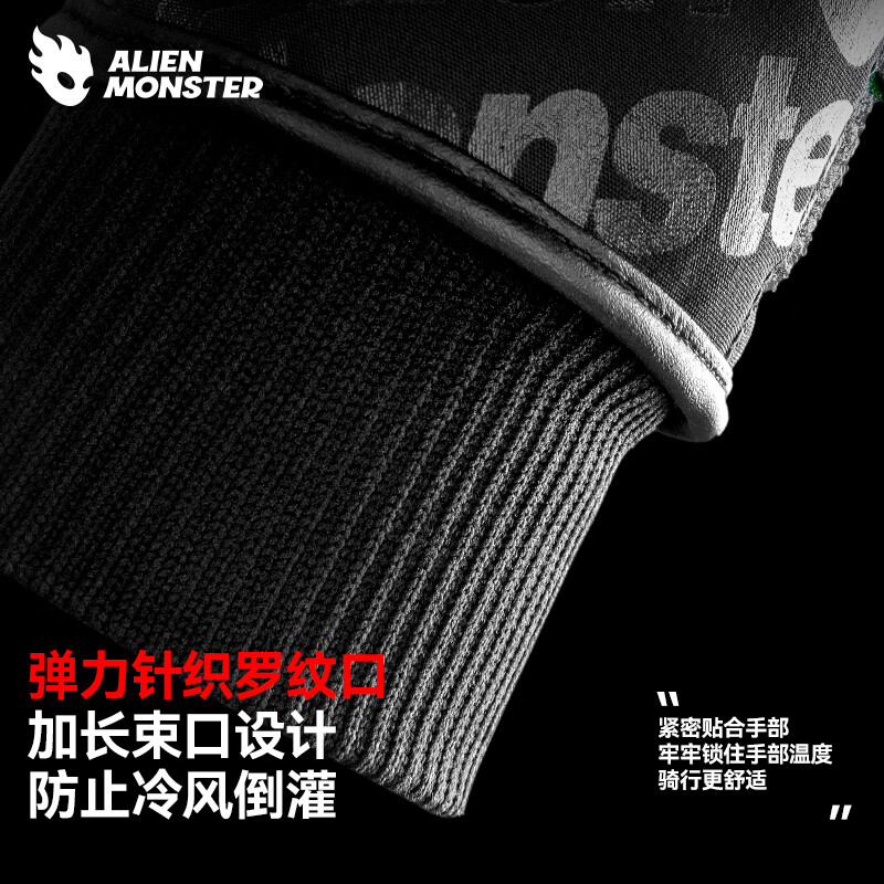 Alien Monster Turbine Motorcycle Carbon Fiber Gloves Winter Genuine Leather Cycling Windproof and Coldproof Black Waterproof and Warm L