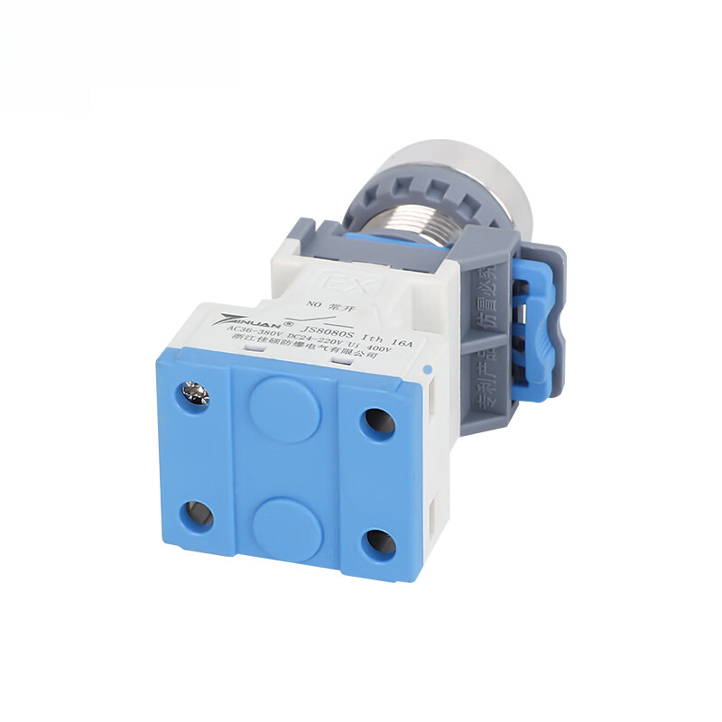 Yuqunhui customized explosion-proof and anti-corrosion button white opening 22MM one open and one closed