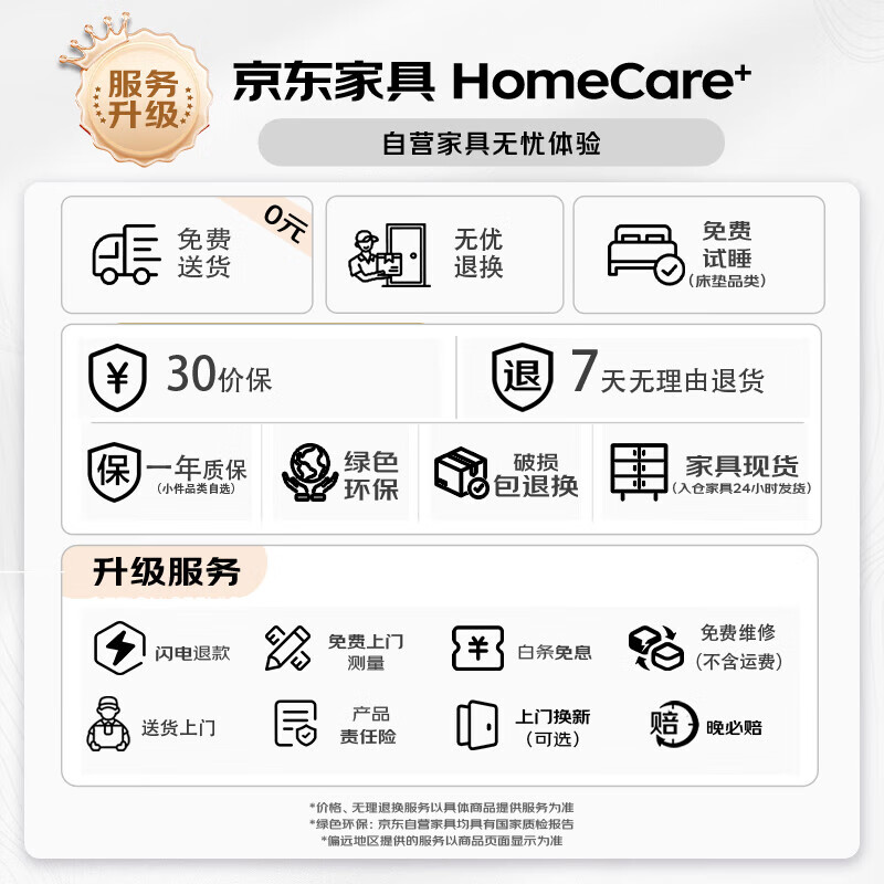 Xiaojiangcai bed desk can lift laptop table folding student dormitory lazy office study desk small table