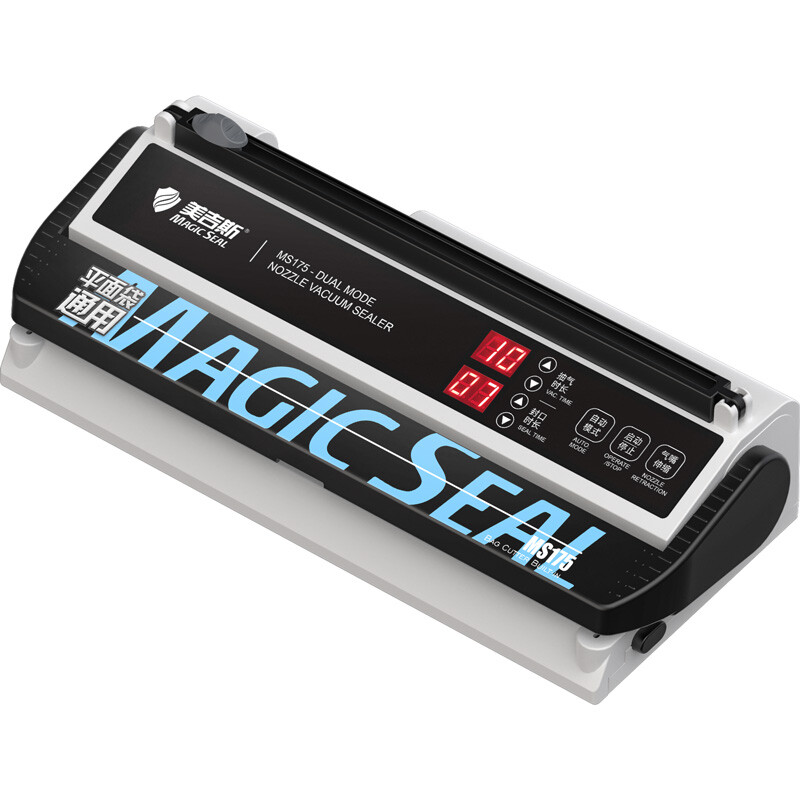 MAGIC SEAL food vacuum sealing machine, commercial glossy bag vacuum machine, wet and dry plastic sealing machine, fully automatic vacuum packaging machine, small fresh-keeping machine, household sealing machine, sealing machine, suitable for glossy bags, 5MM widened sealing, with cutter