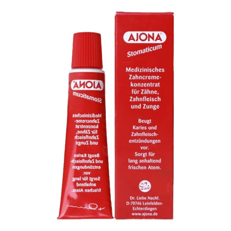 Ajona German small red tube toothpaste for gums, periodontal toothache, gingivitis, bleeding, suppresses oral bacterial ulcers, freshens breath, protects gums and relieves inflammation 25ml*6 pack