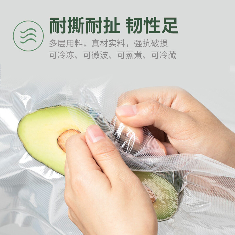 Solis vacuum bag food grade PE transparent sealing machine vacuum fresh-keeping ziplock bag embossed bag reusable 20*600cm