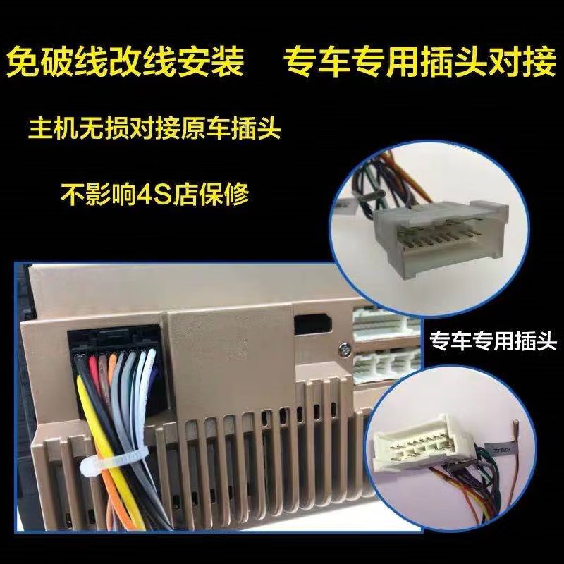 Kejia is suitable for Chery Tiggo 3/3X/3Xplus/Tiggo 5/5x/Tiggo 7 360 panoramic navigation all-in-one machine 14-15 years Tiggo 3 quad-core WiFi version 16G navigation + rear view + recorder