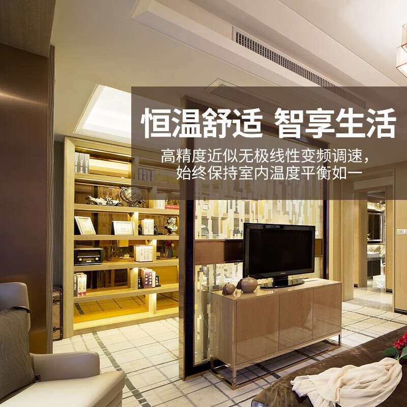 Mitsubishi Heavy Industries central air-conditioning inverter duct machine one-to-one household sterilization first-level energy efficiency unit unit restaurant bedroom split DC inverter original imported compressor UBV UB series 1.5 HP